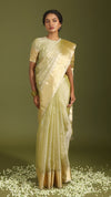 Vamika