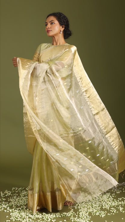 Vamika