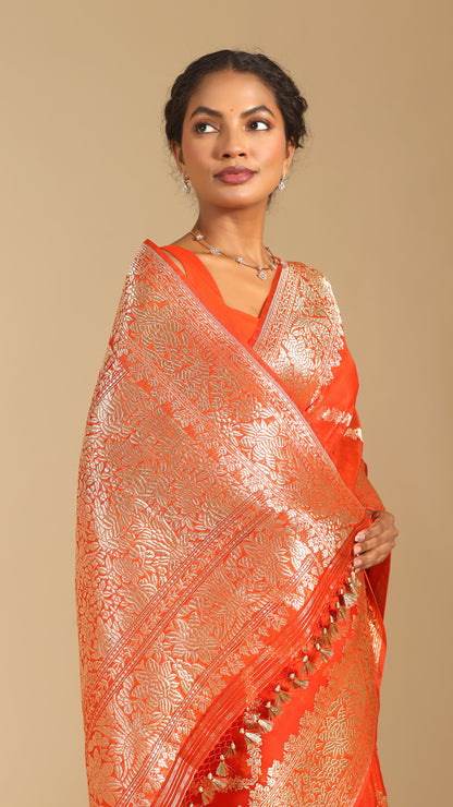 Saanjh