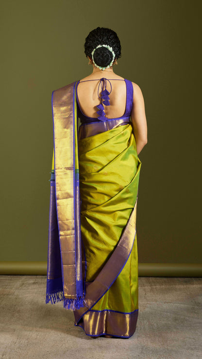 Neerudhi