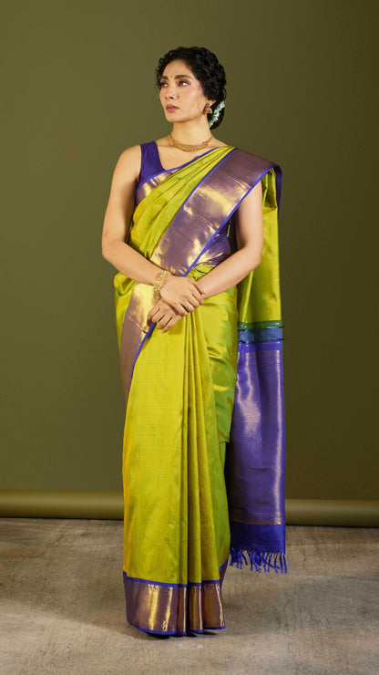 Neerudhi