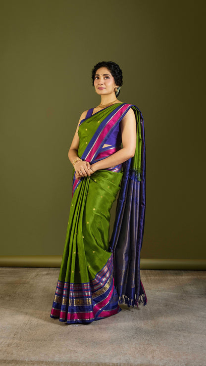 Aavani