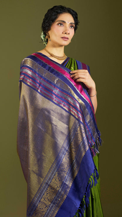 Aavani