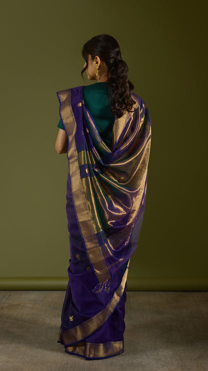 Kamya