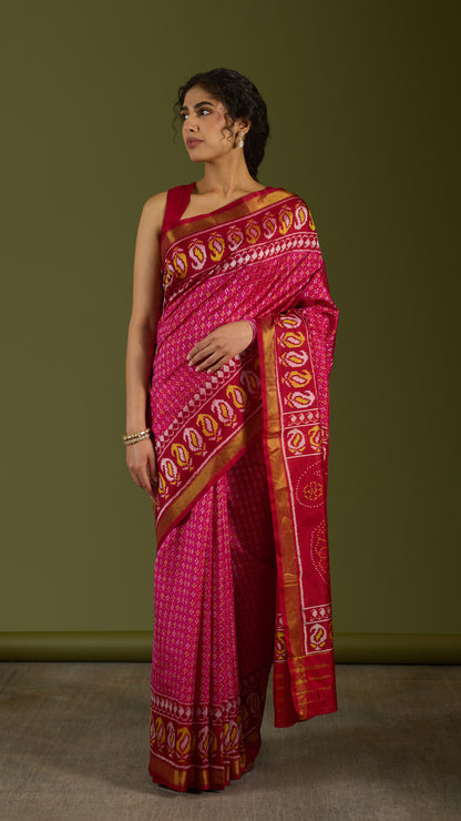 Rajnandini