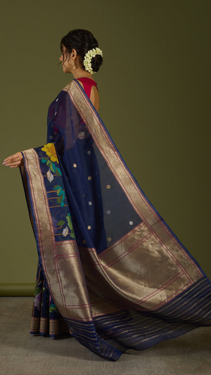 Neel Bahhar