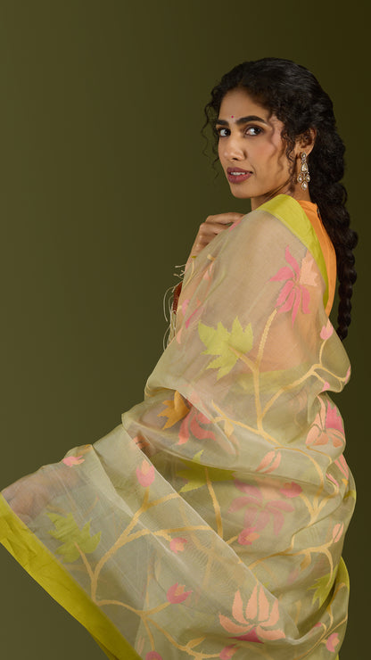 Suhani Bahar