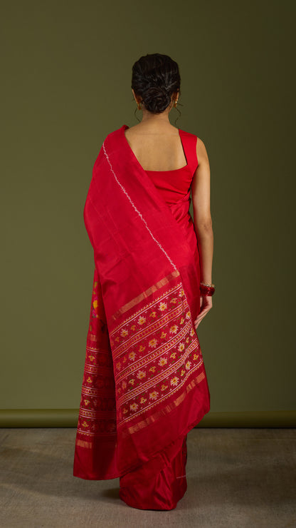 Arunika