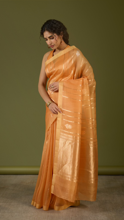 Analika